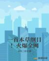 快妖精appios