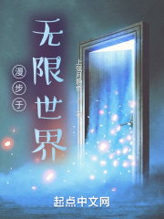 隔世相逢泰剧第一集
