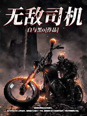 1313苦瓜韩国演艺圈25集