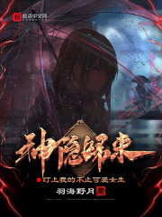 国产免费无遮挡在线观看视频