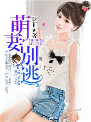 乱系短篇合集目录