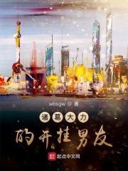 青青伊人国产费观看视频