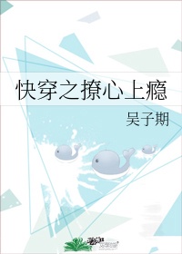 爸爸的朋友4