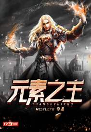 火影忍者国语版完整版