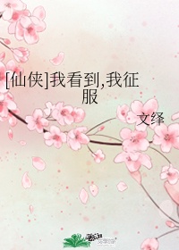 黑寡妇电影