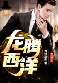 百万男同资源