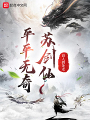 《周末同床》