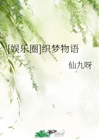 色狗视频