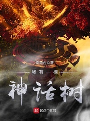 爱吾