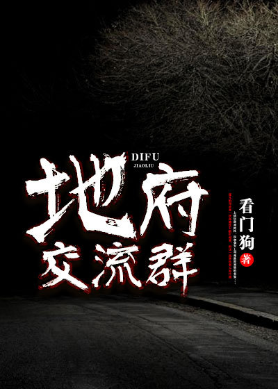 插妹妹导航