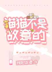 地铁里的诱惑