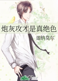2024年最尺寸最大直播免费