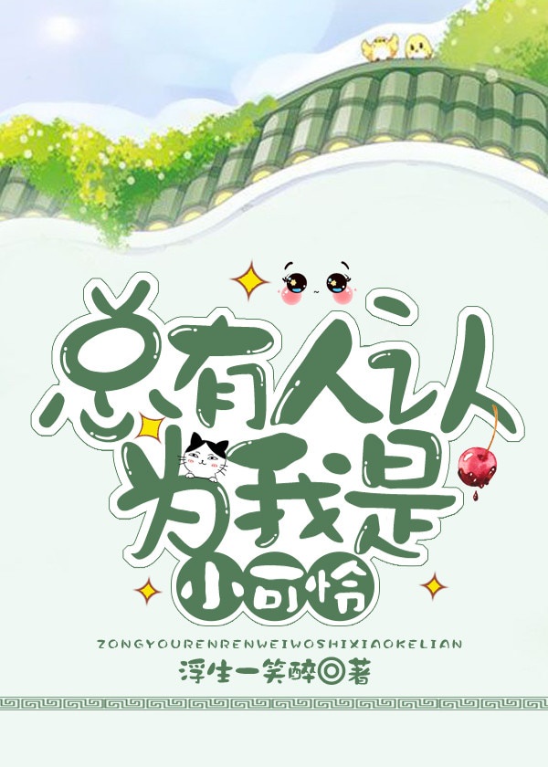 黑帆第二季在线全集免费观看完整高清
