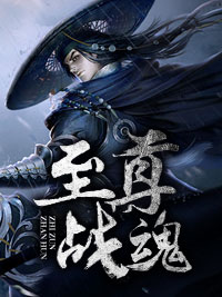 大桥未久在线中文观看