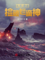 我们生个宝宝吧今晚就生