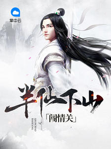 1234视频在线观看