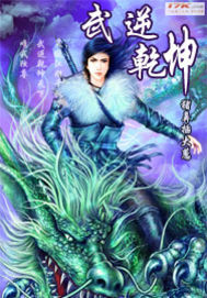窝窝午夜在线观看免费观看