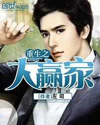 正确答案七宝酥