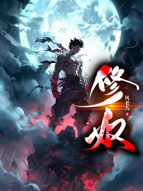 好热好难受