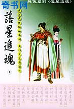 漫画免费大全