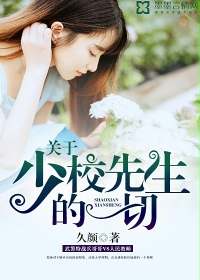 妻子的救赎全文免费阅读全文