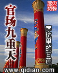 智力游戏