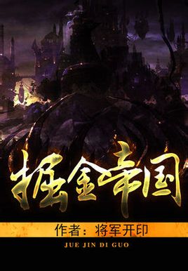 美国美女直播视频直播