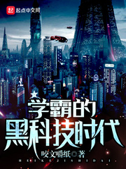 亚洲情爱