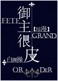 最强练气