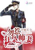 出轨的许曼婷和黄明