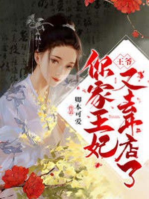 刘涛男人装图片大全