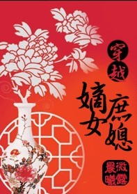 拍拍拍美女黄色1000视频