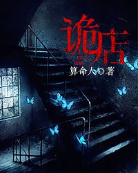 美呗
