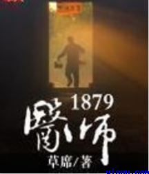 大尺度肉肉小黄文