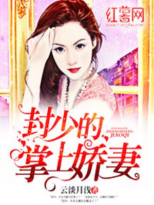 国产精品密播放国产免费看