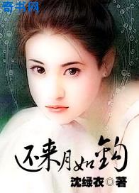 日本男女啪啪