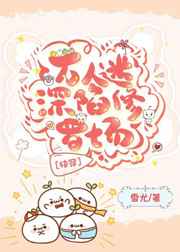 神探狄仁杰第一部
