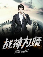 苍兰诀在线观看完整版