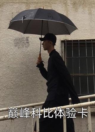 好大太涨快点深一点