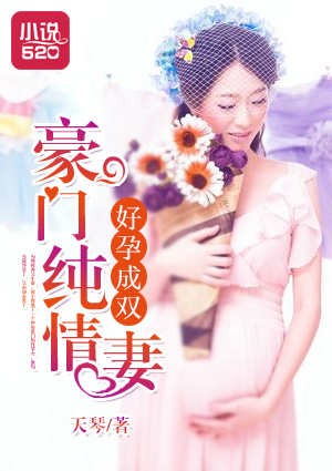 神奇遥控器第一章