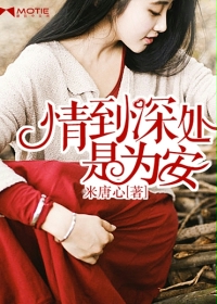 女士游泳衣