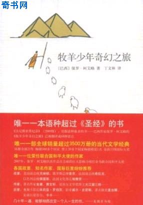 gg导航