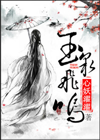 吞噬苍穹txt