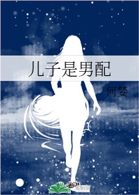 巨人影院