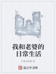 个子小的女人容易到底