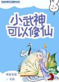 同校生2下载