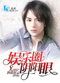 高辣h小黄文各种play