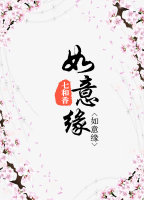 光芒纪