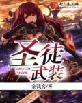 网址 你懂的