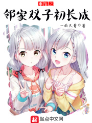 蒯大富